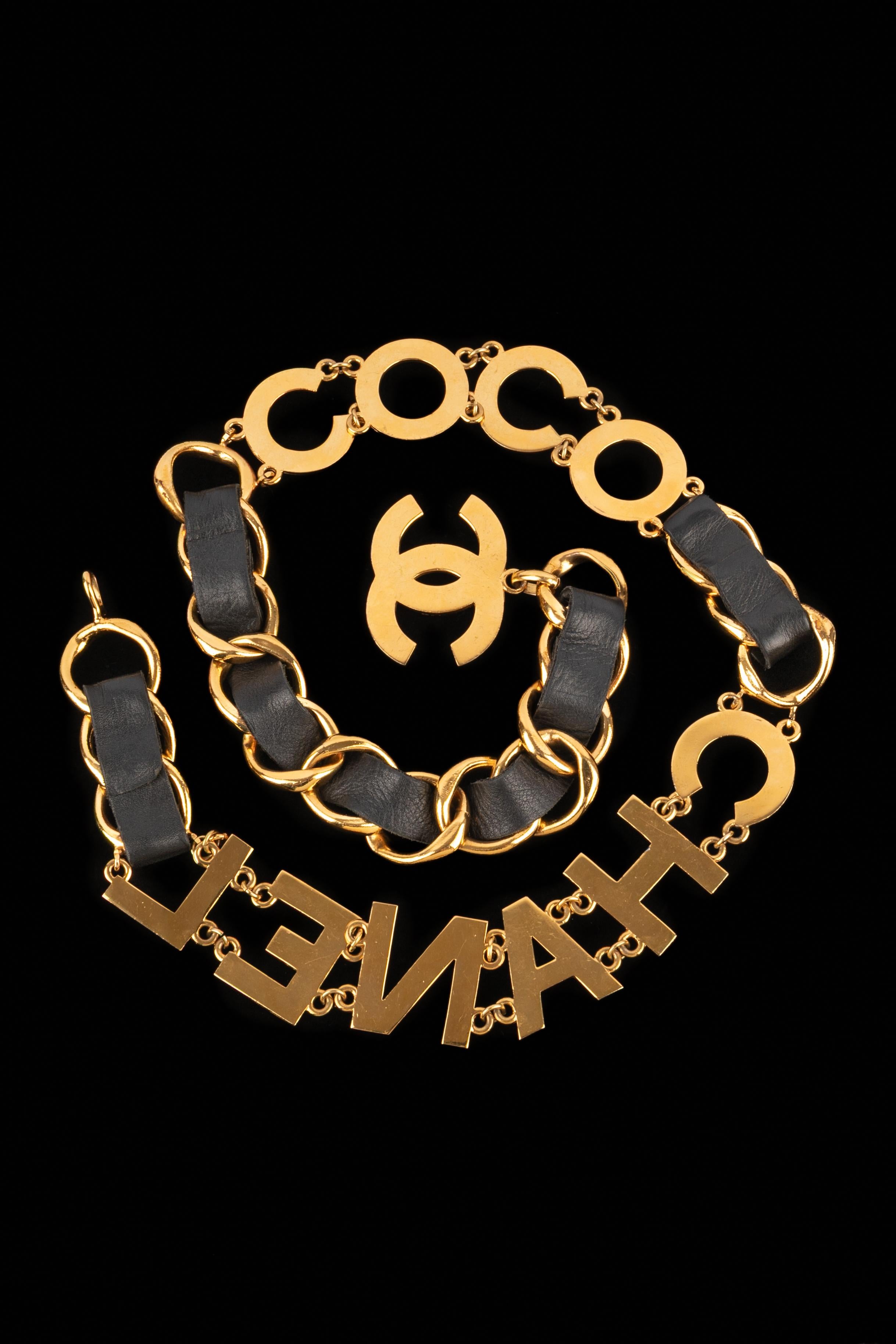 Chanel belt 1993 5