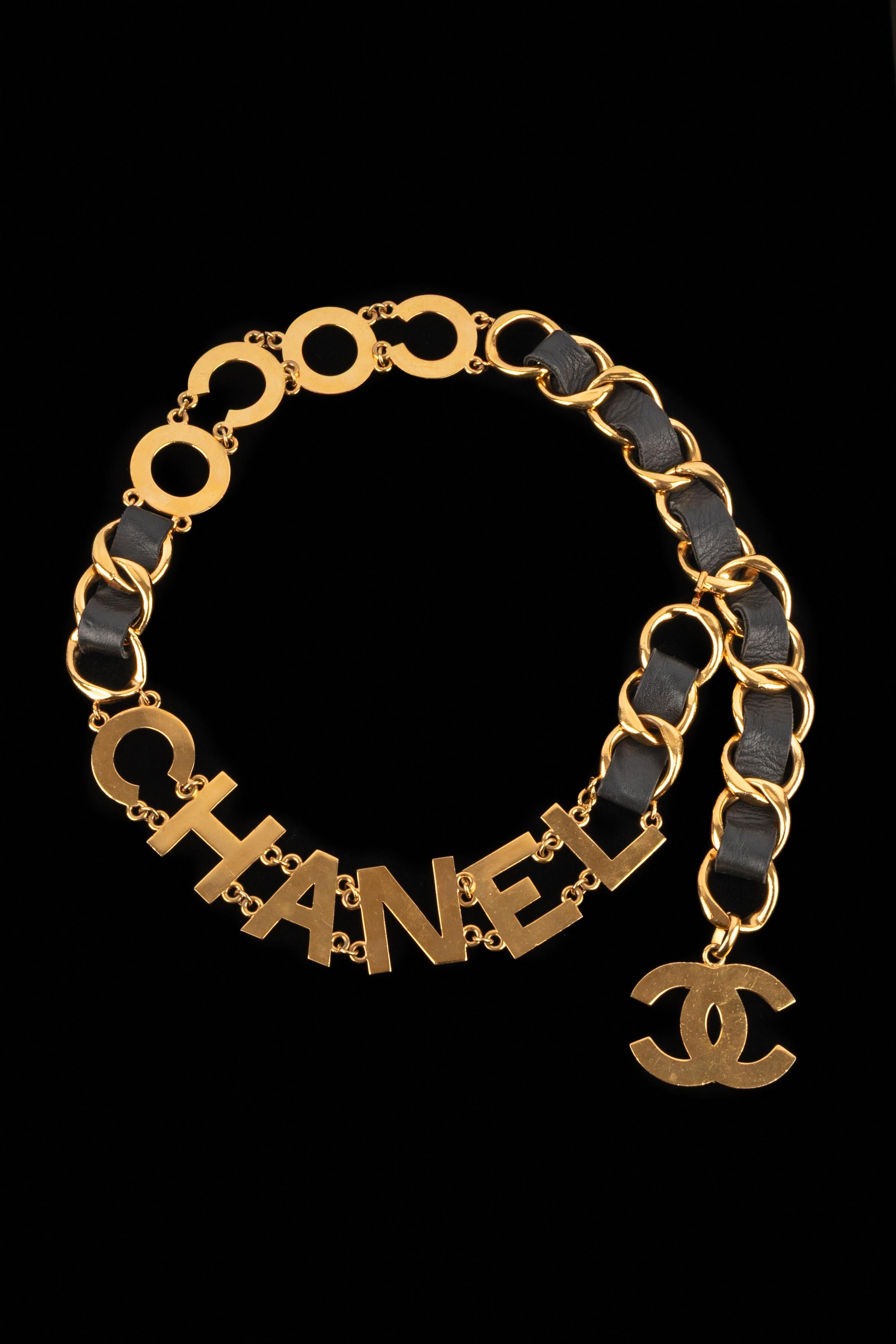 Brown Chanel belt 1993