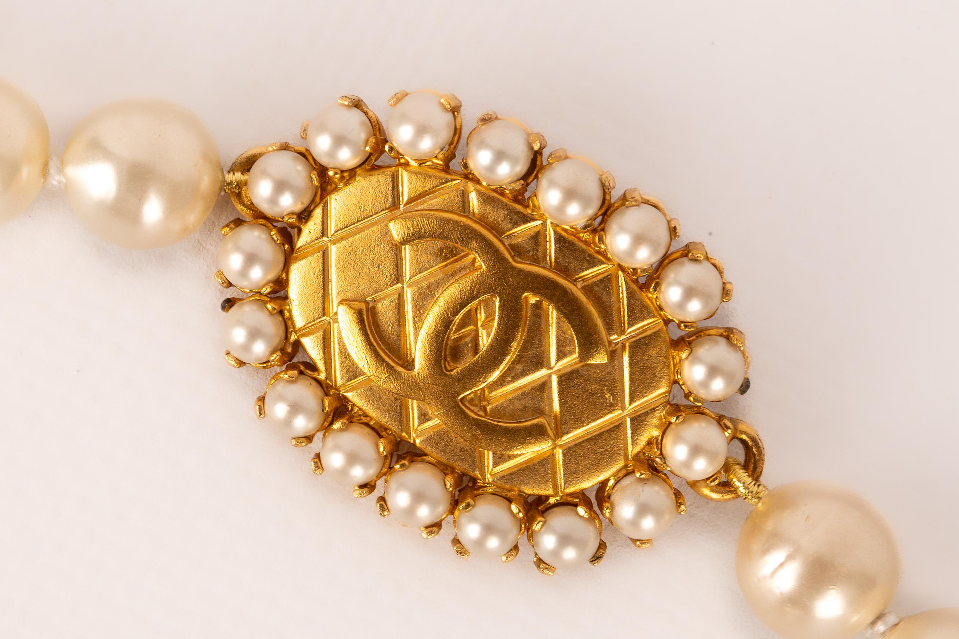 Cintura Chanel 1996 in vendita 1