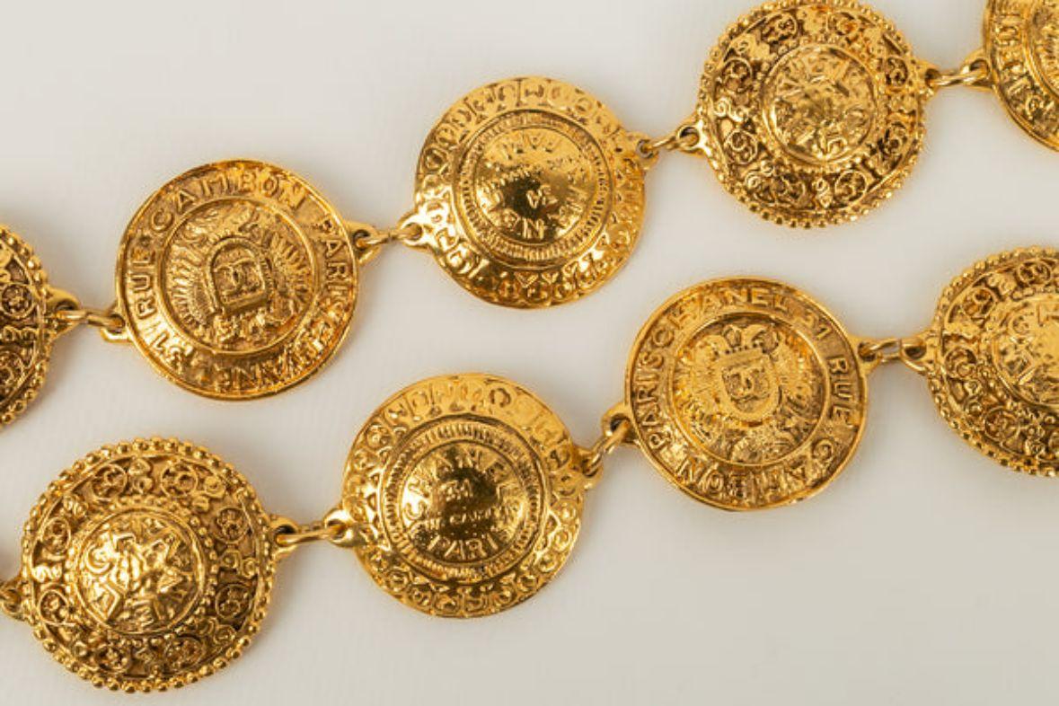 Chanel Belt in Gilded Metal, 1984 2