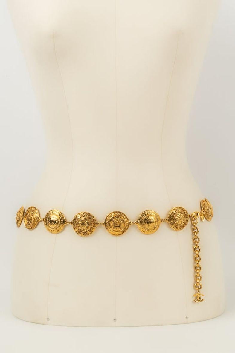Chanel Belt in Gilded Metal, 1984 For Sale 4