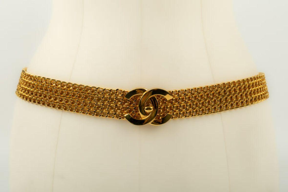 Chanel Belt in Gilded Metal, 1997 In Excellent Condition For Sale In SAINT-OUEN-SUR-SEINE, FR