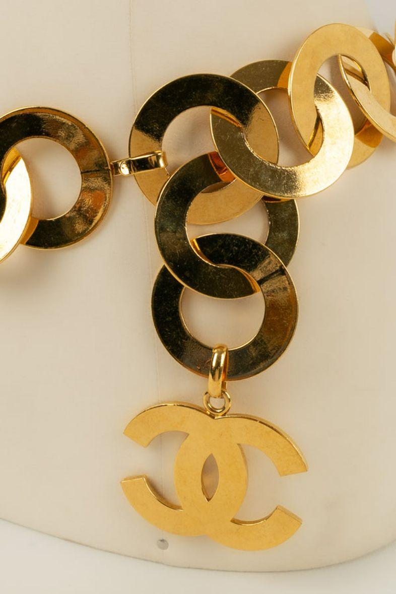 Chanel Belt in Gold Metal, 2CC6 In Excellent Condition In SAINT-OUEN-SUR-SEINE, FR