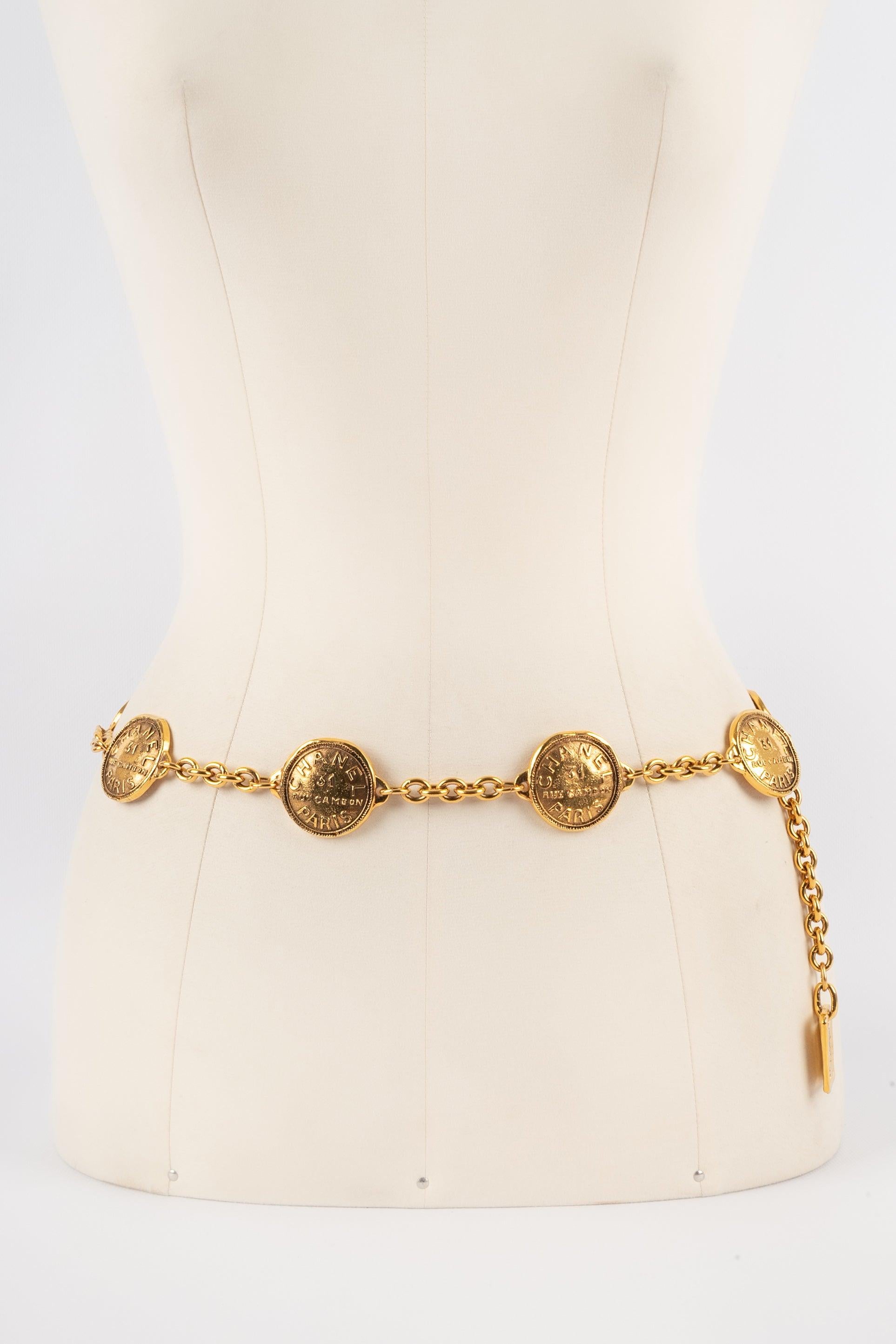 Women's Chanel Belt of Chains and Medallions Representing Coins, 1980s For Sale