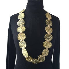 CHANEL Belt, Vintage Style, in Beige Leather and Yellow Plastic Parts Size 90EU