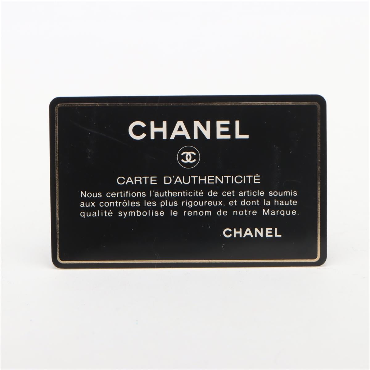 Chanel Bias Stitch Suede Chain Shoulder Bag Tiffany Blue 7