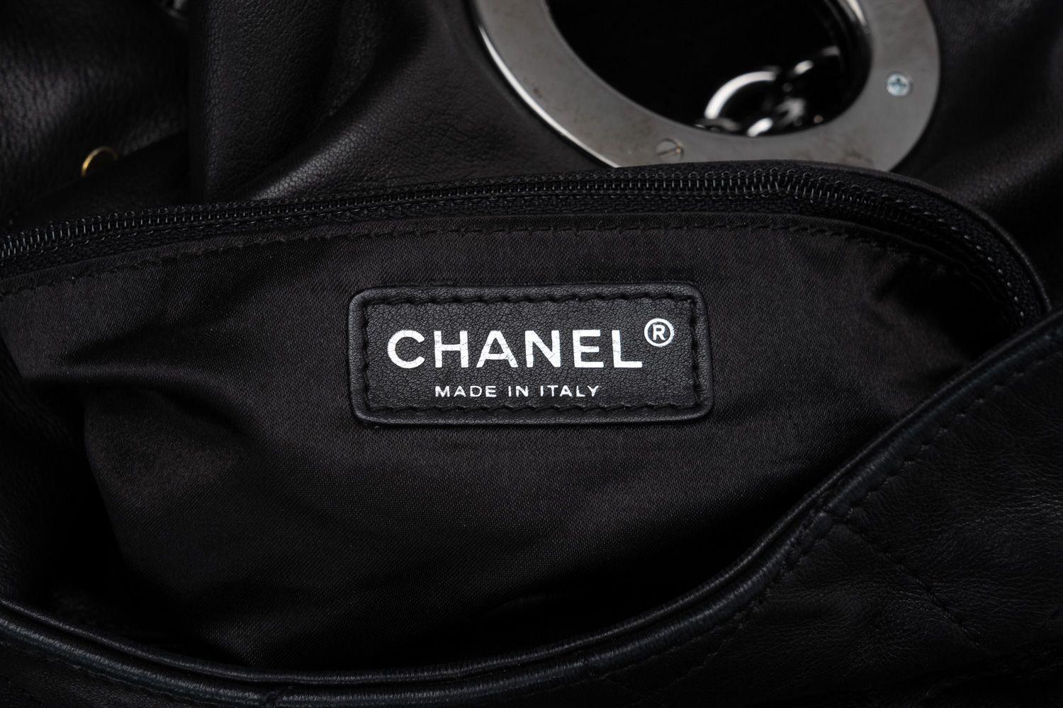 Women's Chanel Bijoux Ring Chain Hobo Bag For Sale