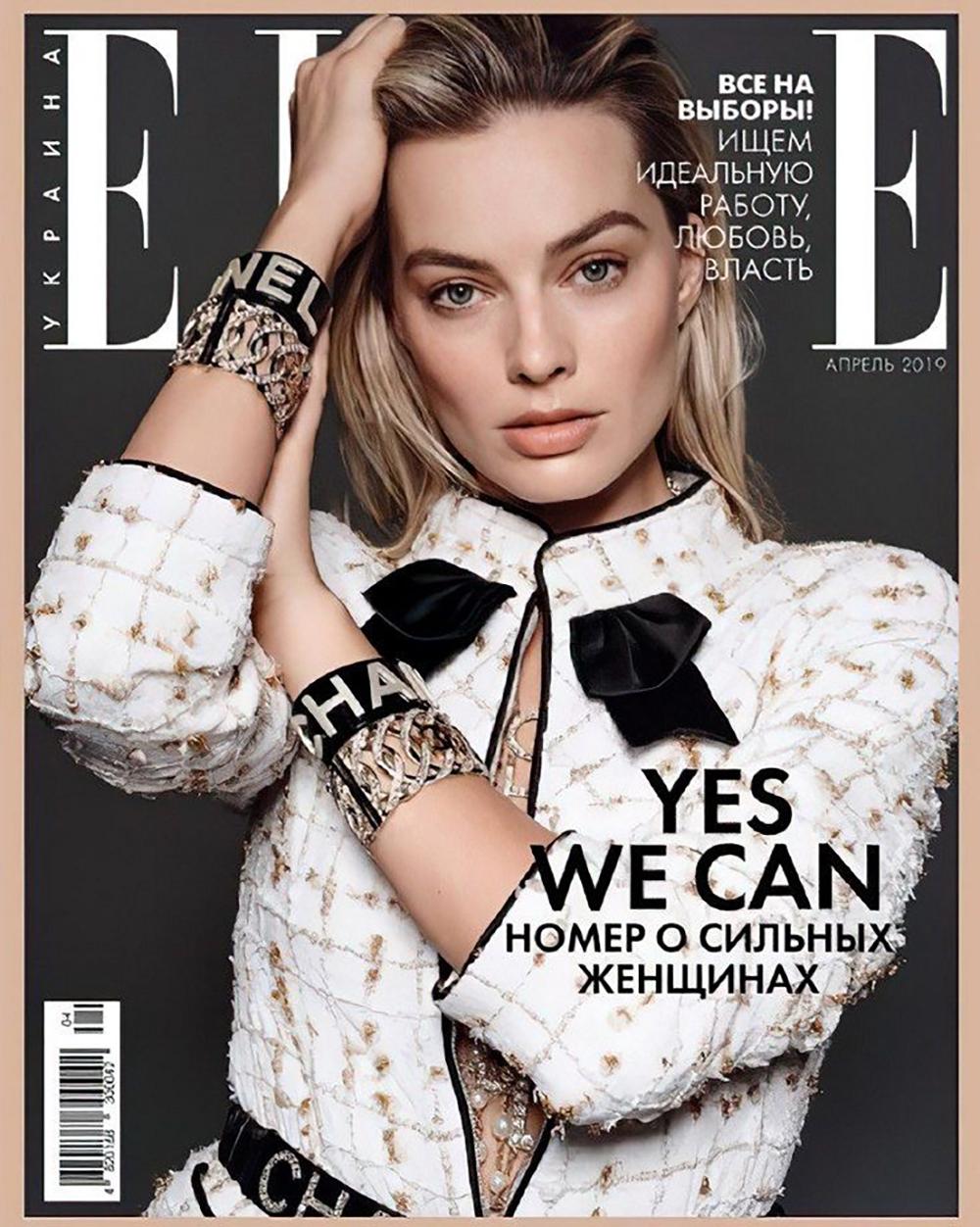 Giacca Chanel Exceptional Advert Legend Tweed
- Collection'S primavera 2019 di Karl Lagerfeld
~ Come si vede su Margot Robbie nella campagna globale, che campeggia sui cartelloni pubblicitari di tutto il mondo

~  Immagine di radiosa purezza, questa
