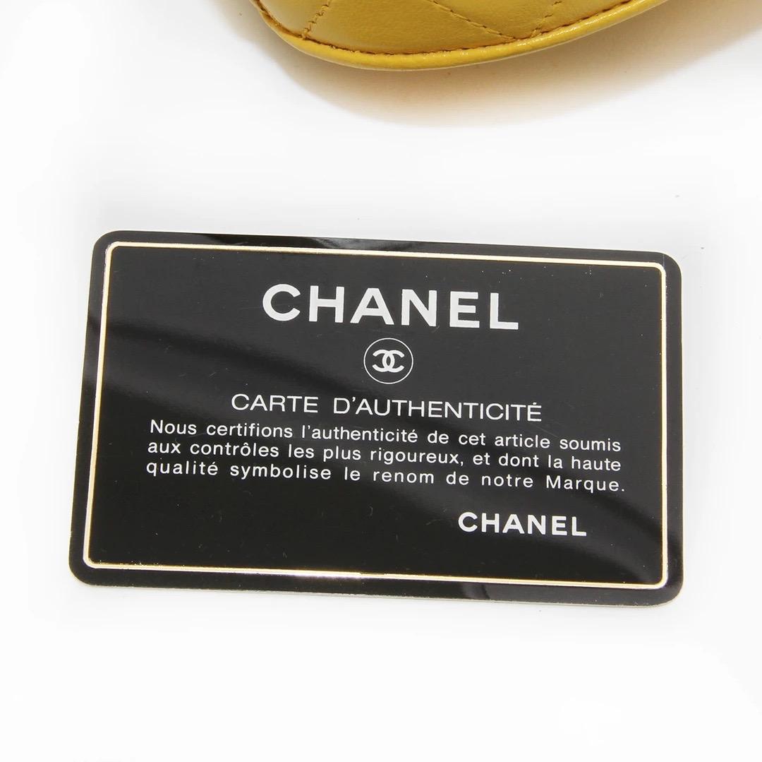 Chanel Binocular Bag w/ Fringe Detail (Karl Lagerfeld) 6