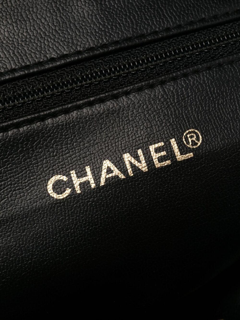 Chanel Tote Tasche aus gestepptem Leder im Angebot 1