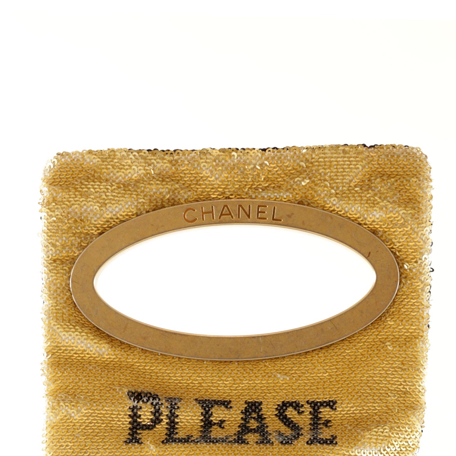 chanel do not disturb sign