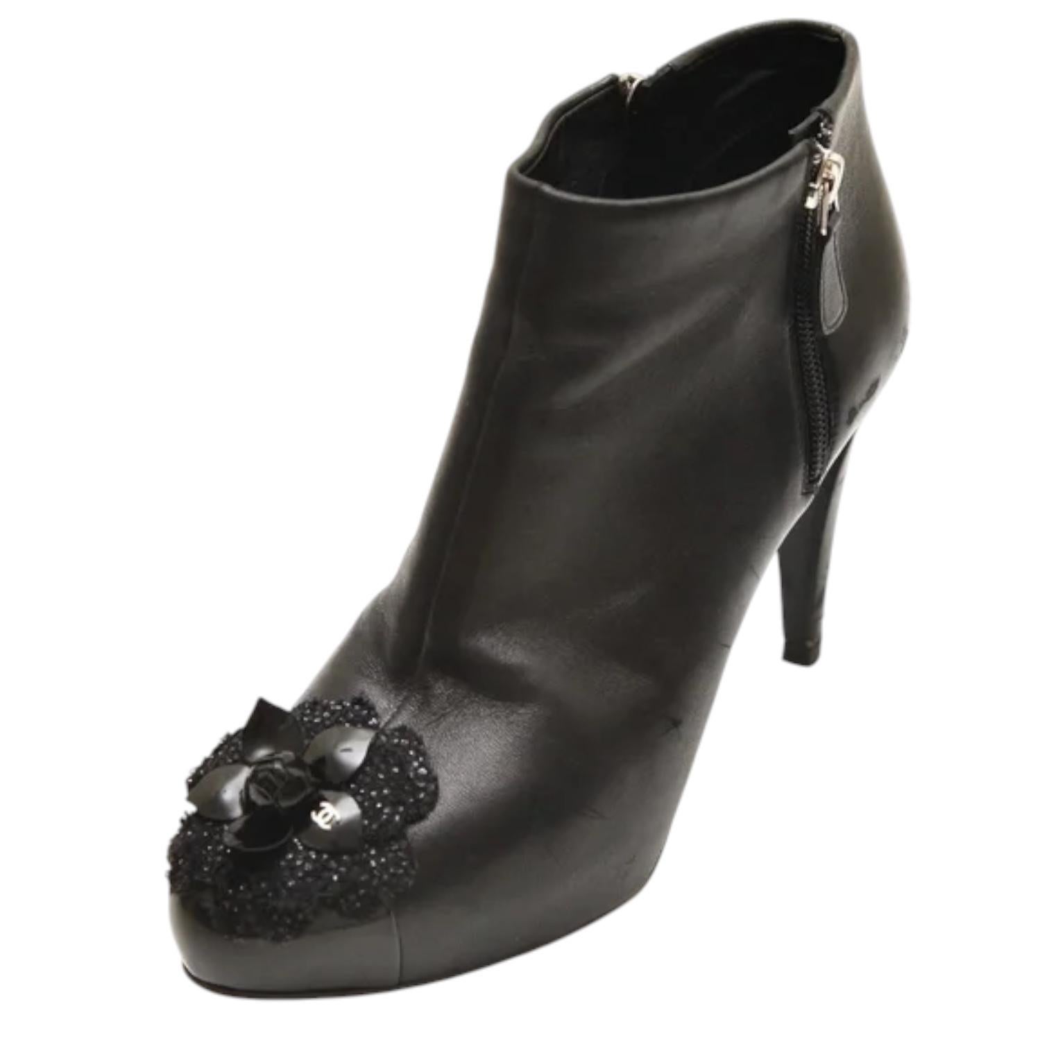 Women's CHANEL Black Ankle Boots Leather Tweed Camilla Cap Toe Silver CC Zipper Sz 40.5 For Sale