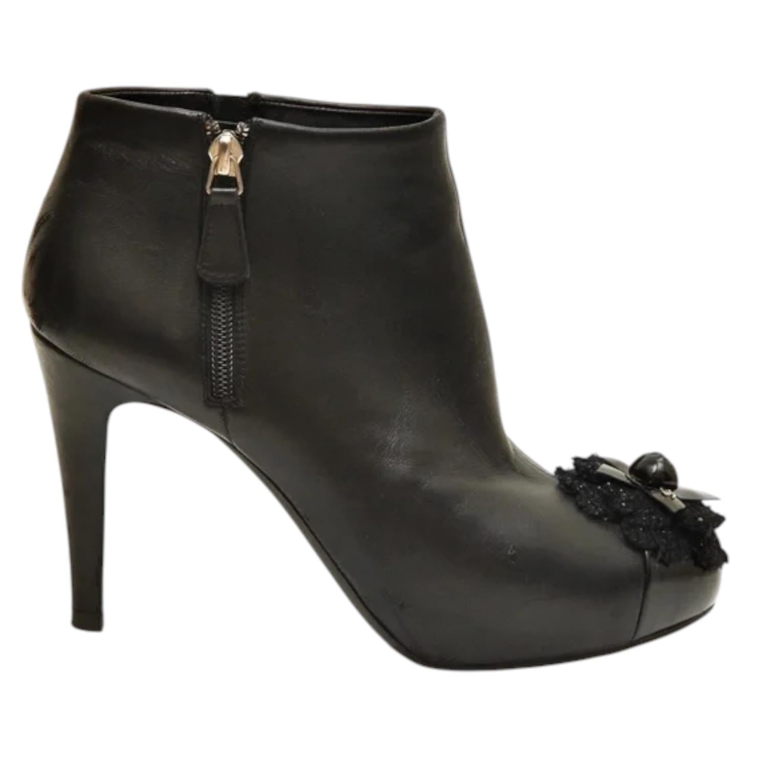 CHANEL Black Ankle Boots Leather Tweed Camilla Cap Toe Silver CC Zipper Sz 40.5 For Sale 1
