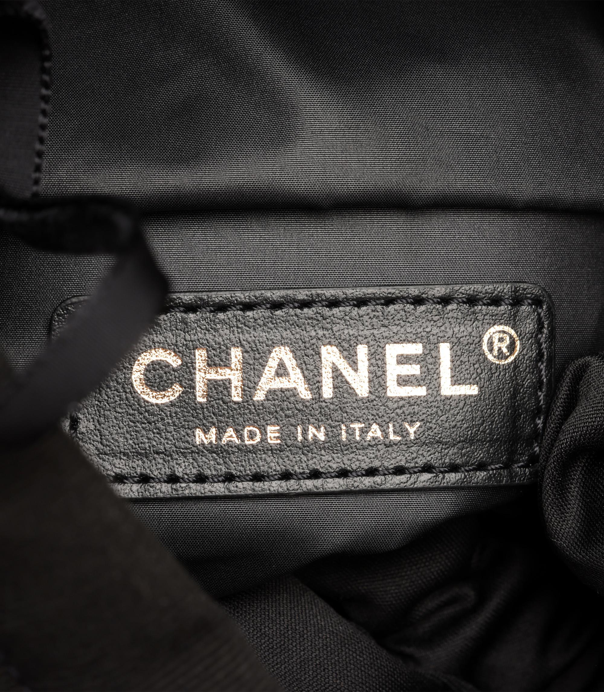Chanel Black Braided Velvet & Gold Metallic Lambskin Shopping Tote For Sale 7