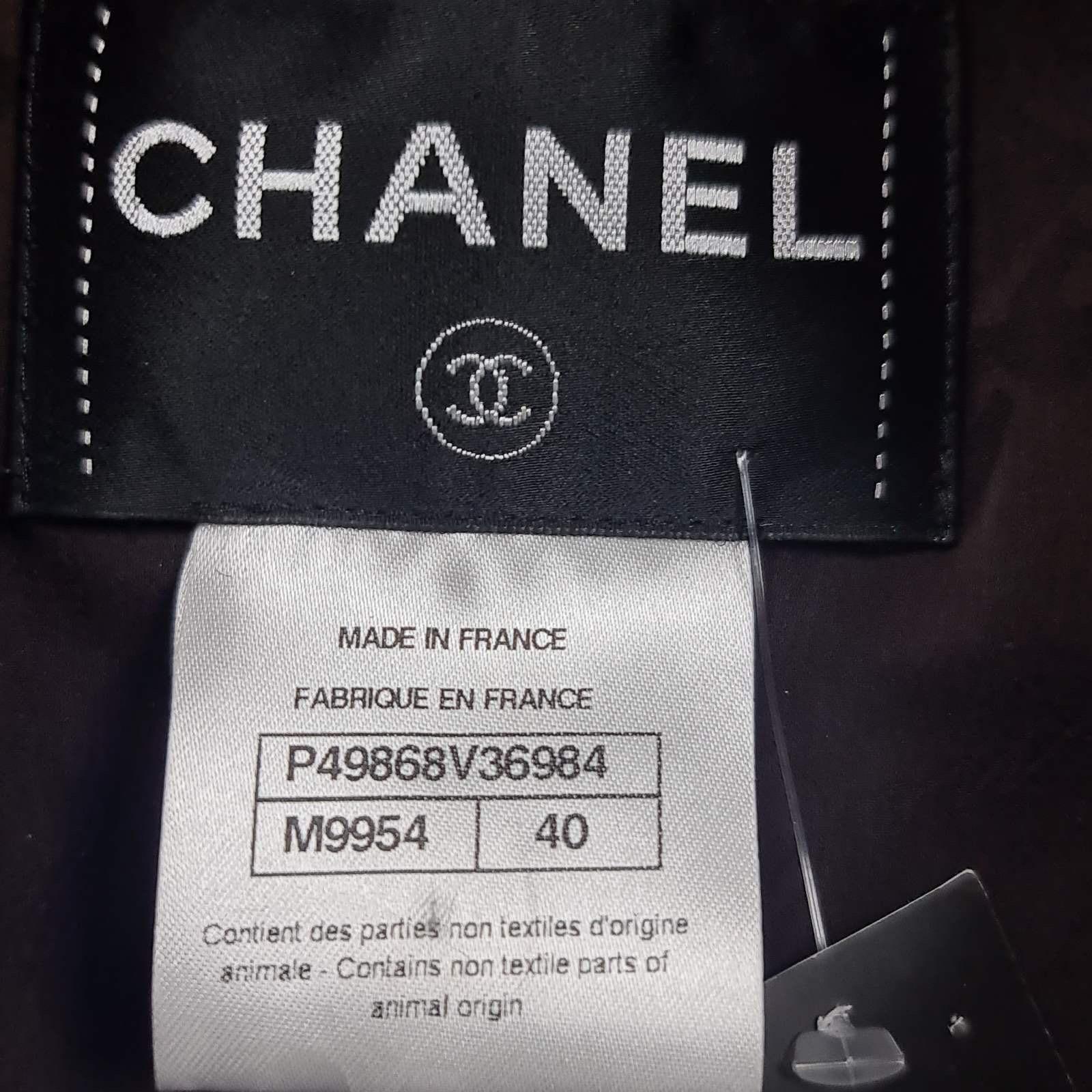 Chanel Black Broun Bouckle Jacket Skirt Suit Set For Sale 4