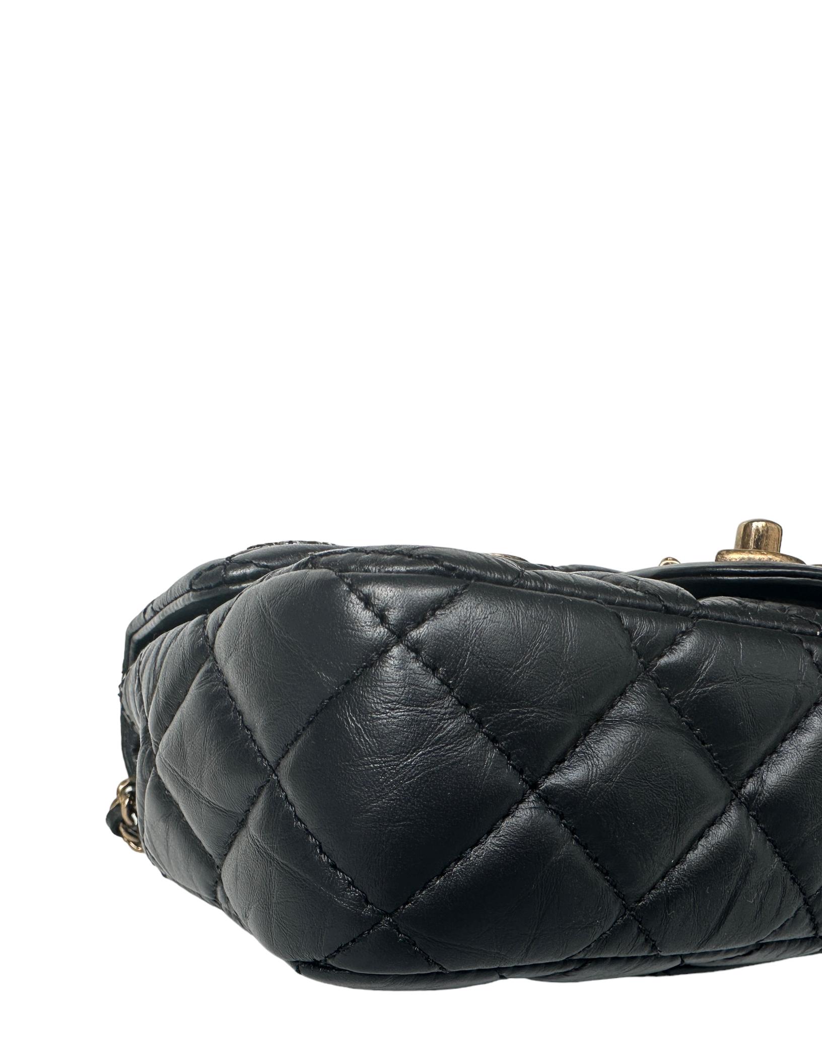 Chanel Black Calfskin Leather Quilted World Coin Charm Flap Bag 1