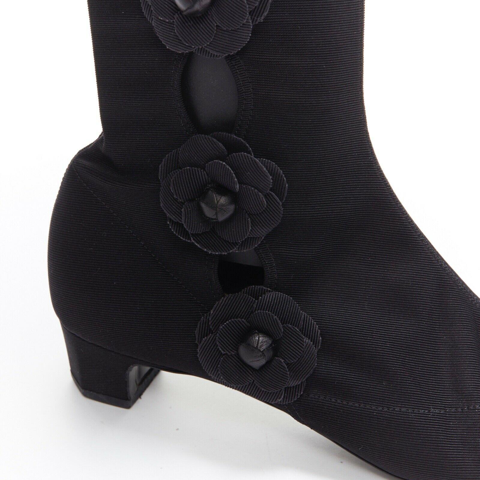 CHANEL black Camellia applique satin toe cap stretch fit flat knee boots EU38.5 2