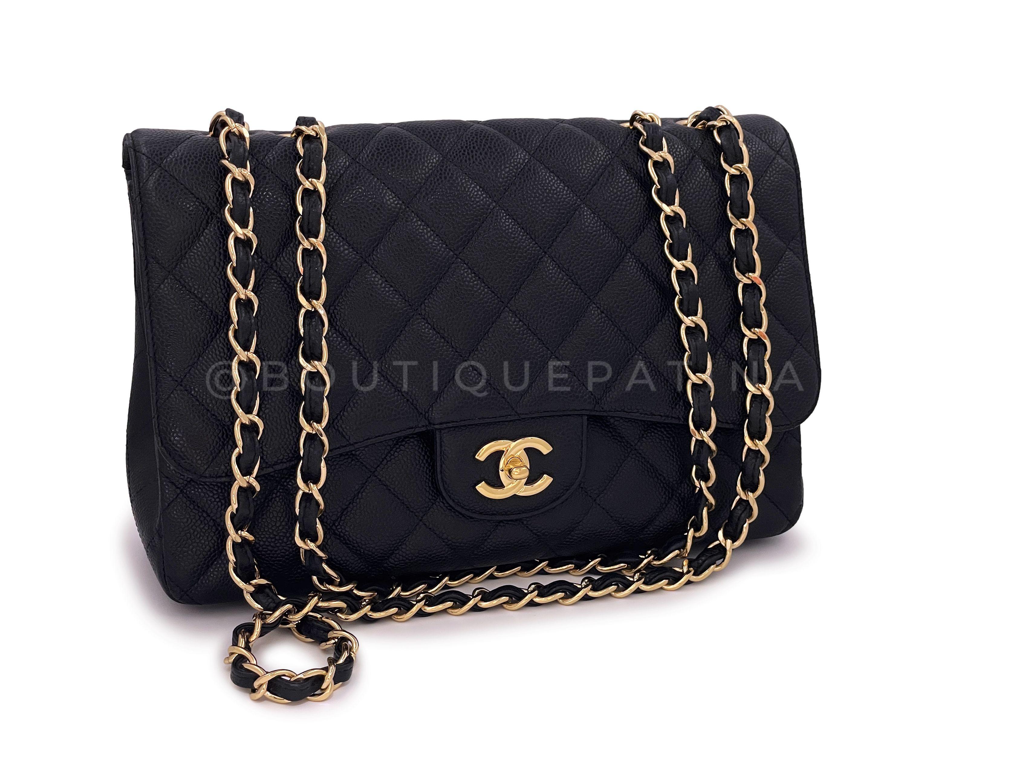 Store SKU: 65108
The iconic holy grail bag is the Chanel Classic Flap. Coveted for its simplicity and elegance - woven chain double strap that can be worn short or long, turnlock CC clasp, lambskin interior.

This is the single size classic flap,