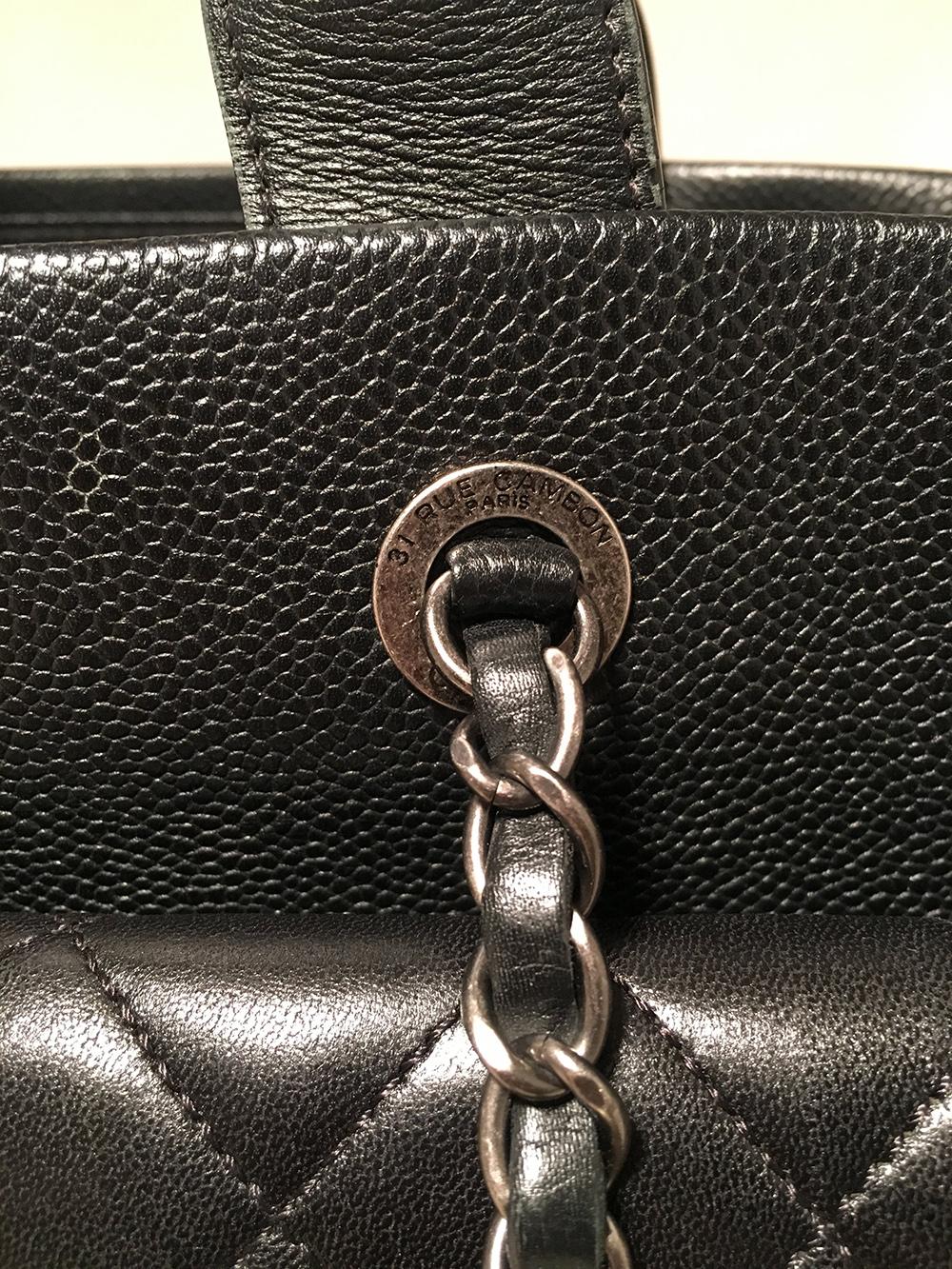 Chanel Black Caviar & Lambskin Coco Break Shopping Bag 2 in 1 Tote with Clutch 8