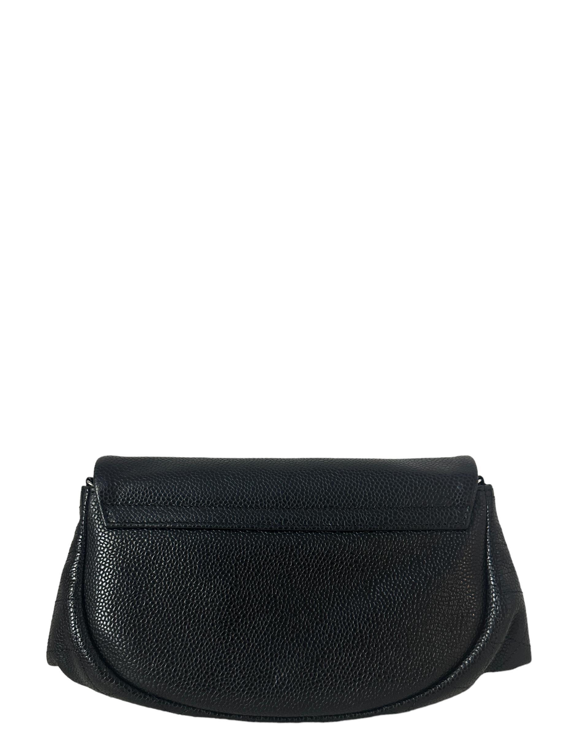 Chanel Black Caviar Leather Half Moon Wallet On Chain WOC Crossbody Bag. Chain can be tucked inside bag to also be worn as a clutch. 
Made In: Italy
Year of Production: 2012
Color: Black
Hardware: Silvertone
Materials: Caviar leather
Lining: Black