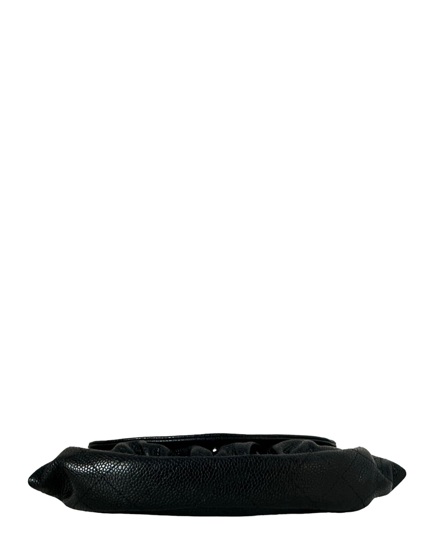 Women's Chanel Black Caviar Leather Half Moon Wallet On Chain WOC Crossbody Bag For Sale