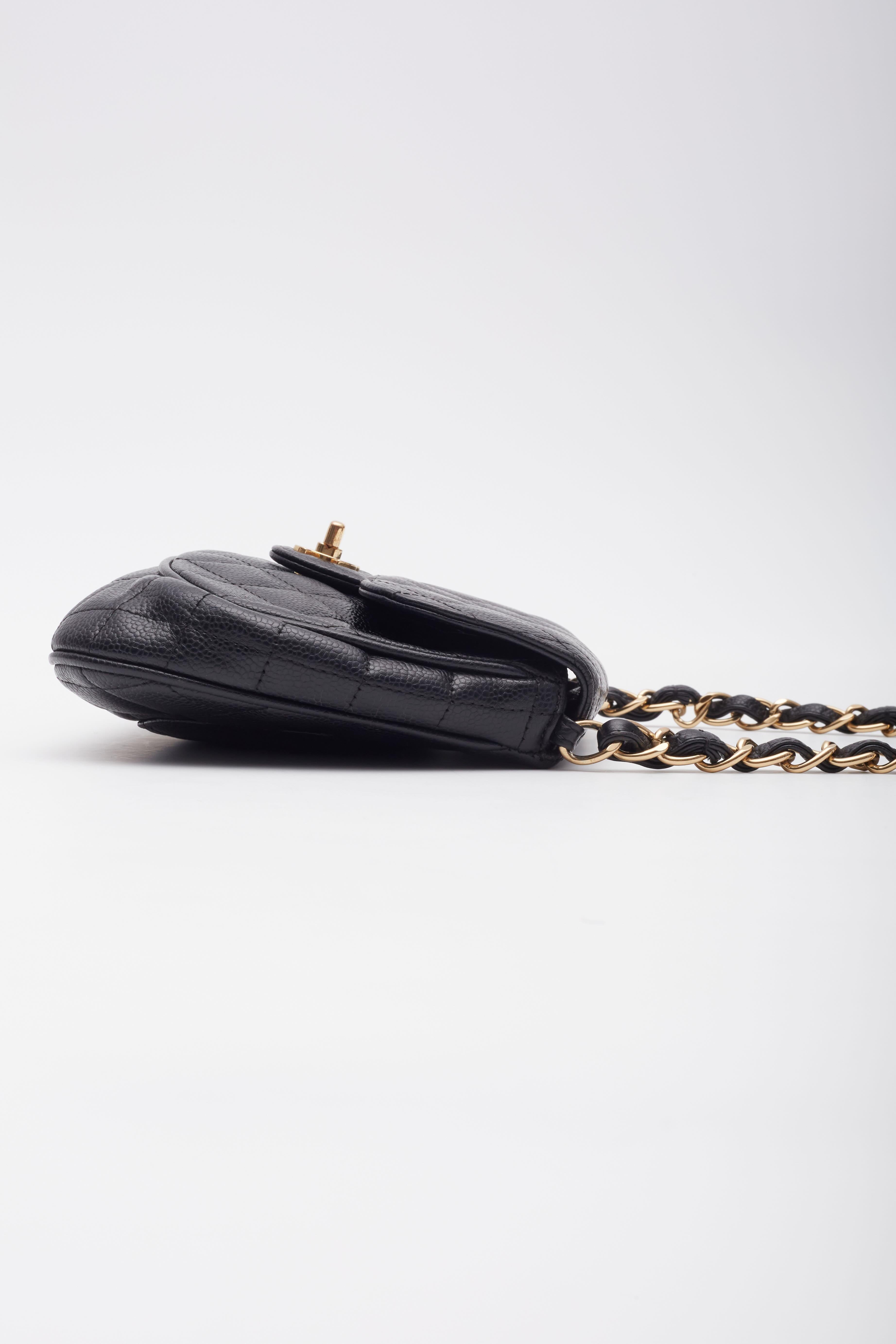 Chanel Black Caviar Quilted Flap Shoulder Bag Small For Sale 1