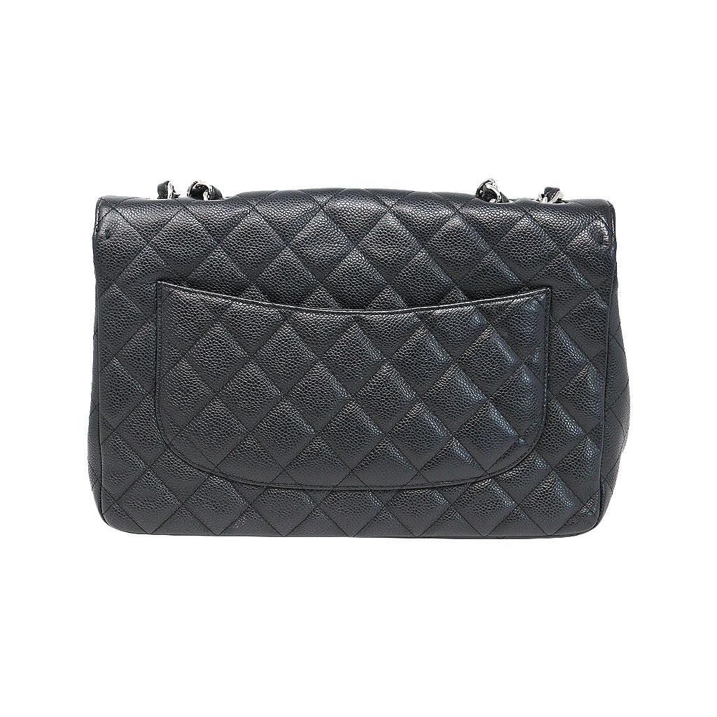 Brand: Chanel
Handles: Black Caviar Leather Braided in Silver Tone Chain, Doubled: 13