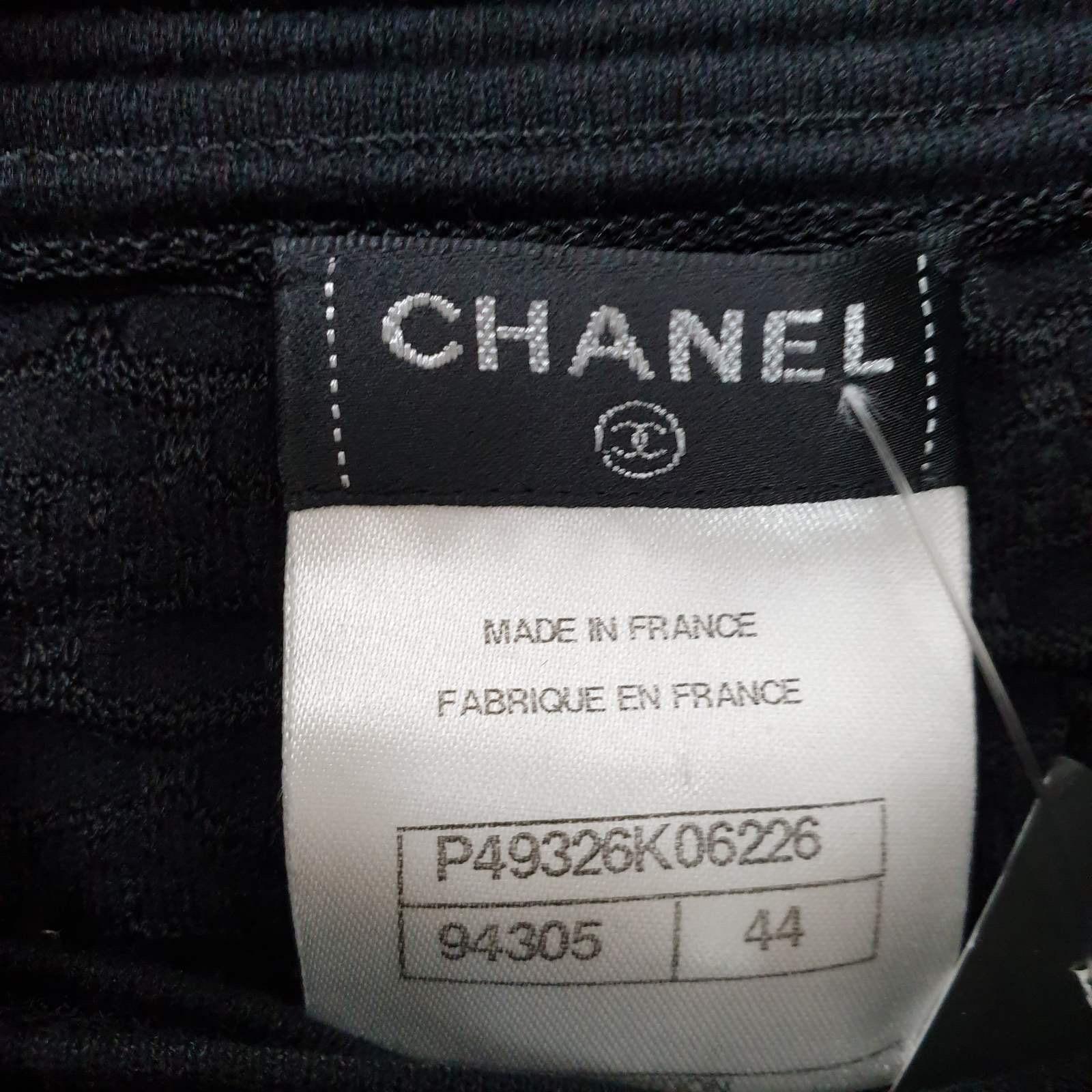 CHANEL Black CC Logo Button Boat Neck A-line Knit Mini Dress For Sale 1