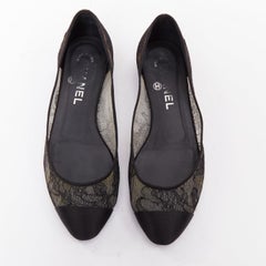 CHANEL black CC logo floral lace satin toe cap nude underlay ballet flats EU37