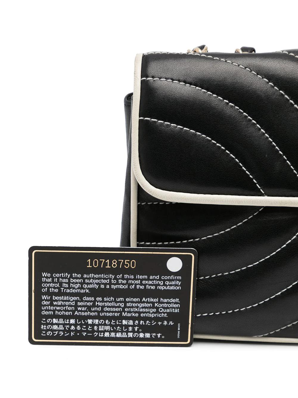 Chanel Black Chevron Single Flap Bag 2014 1
