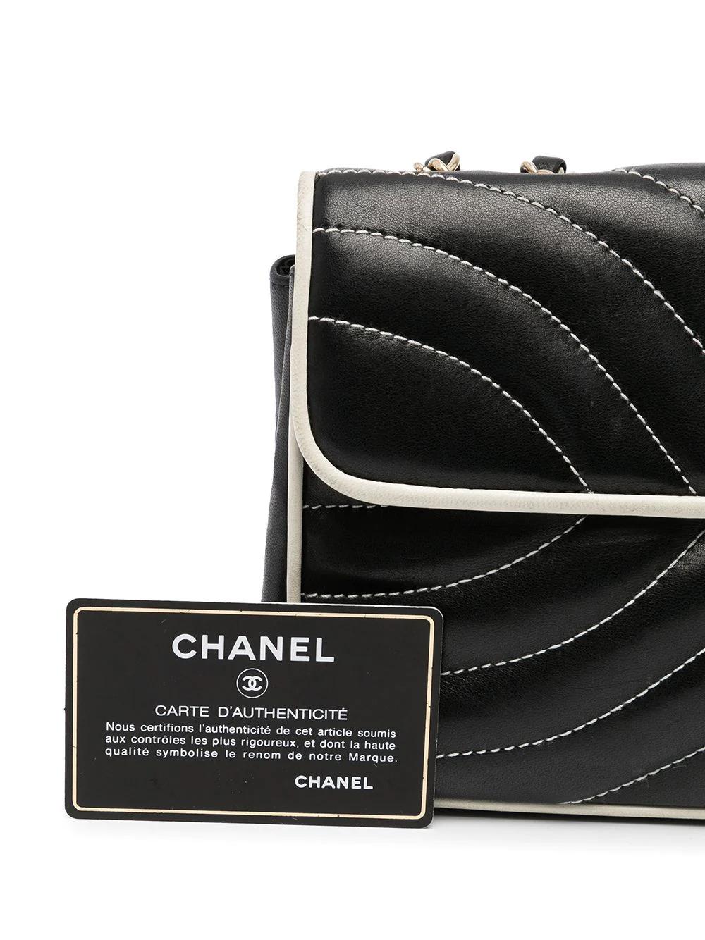 Chanel Black Chevron Single Flap Bag 2014 2