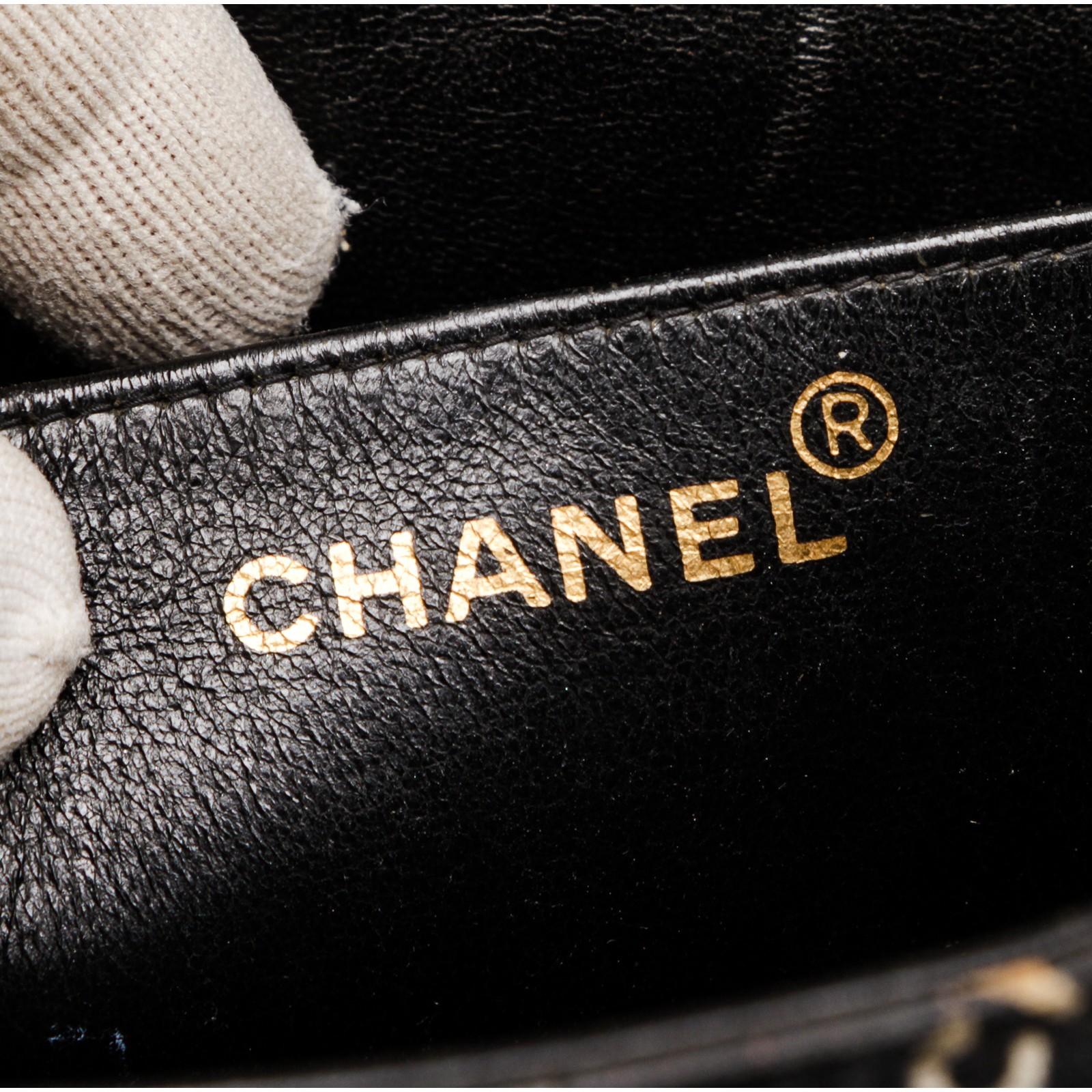 Chanel Black Coated Canvas Logo Half Flap Maxi Vintage Bag 1