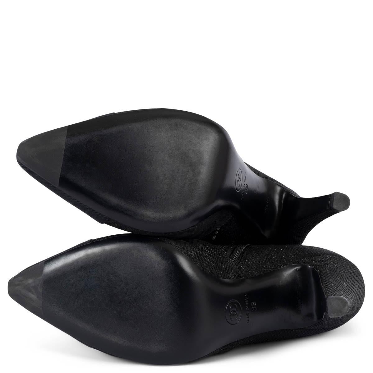 CHANEL black grosgrain 2017 17B LUREX Ankle Boots Shoes 38 For Sale 4