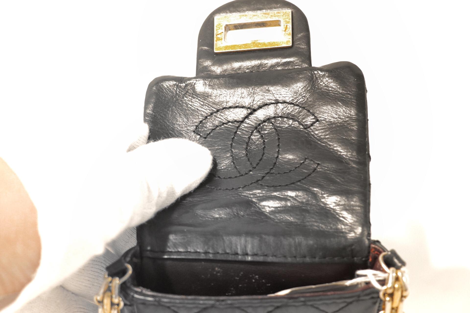 Chanel Black Lambskin 2.55 Reissue Phone Bag 1
