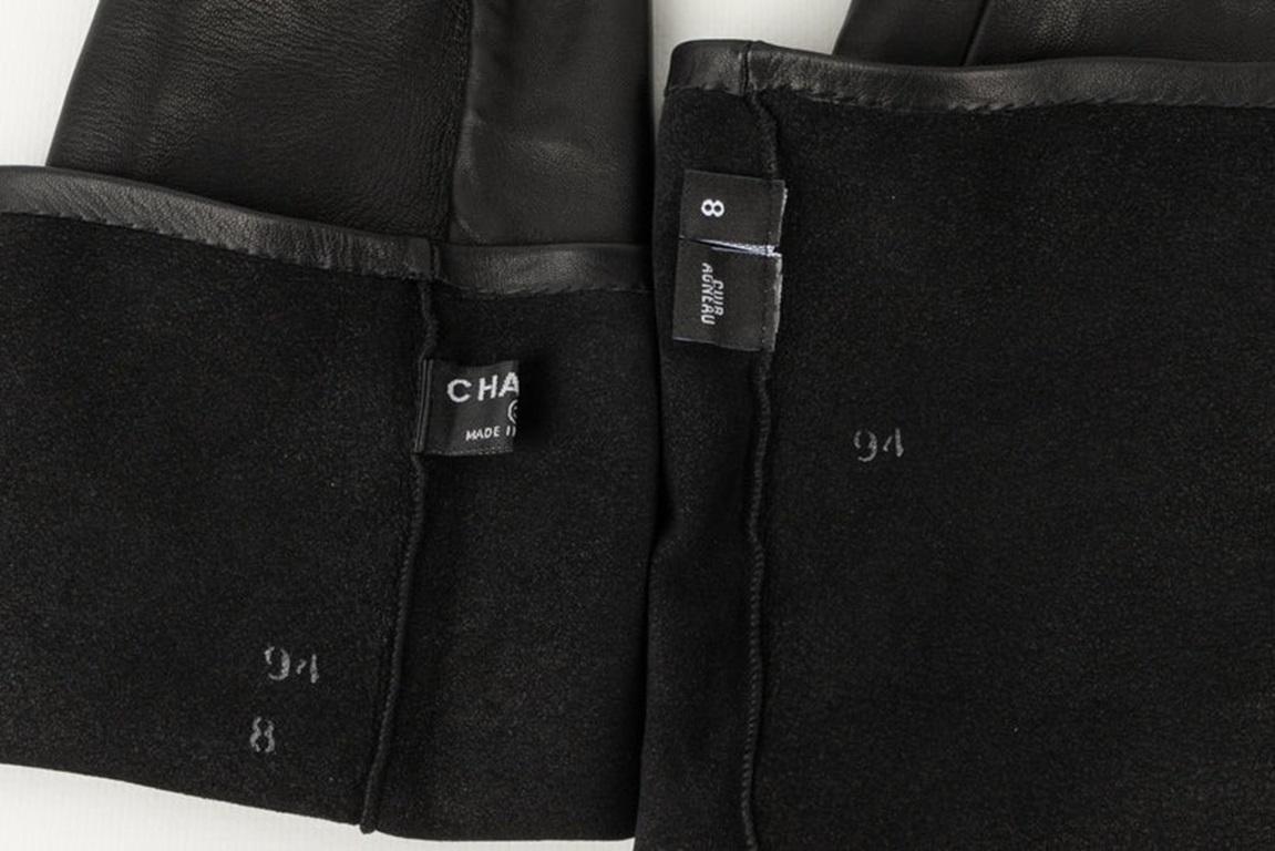 Chanel Black Lambskin Gloves/Arm Cuffs For Sale 1