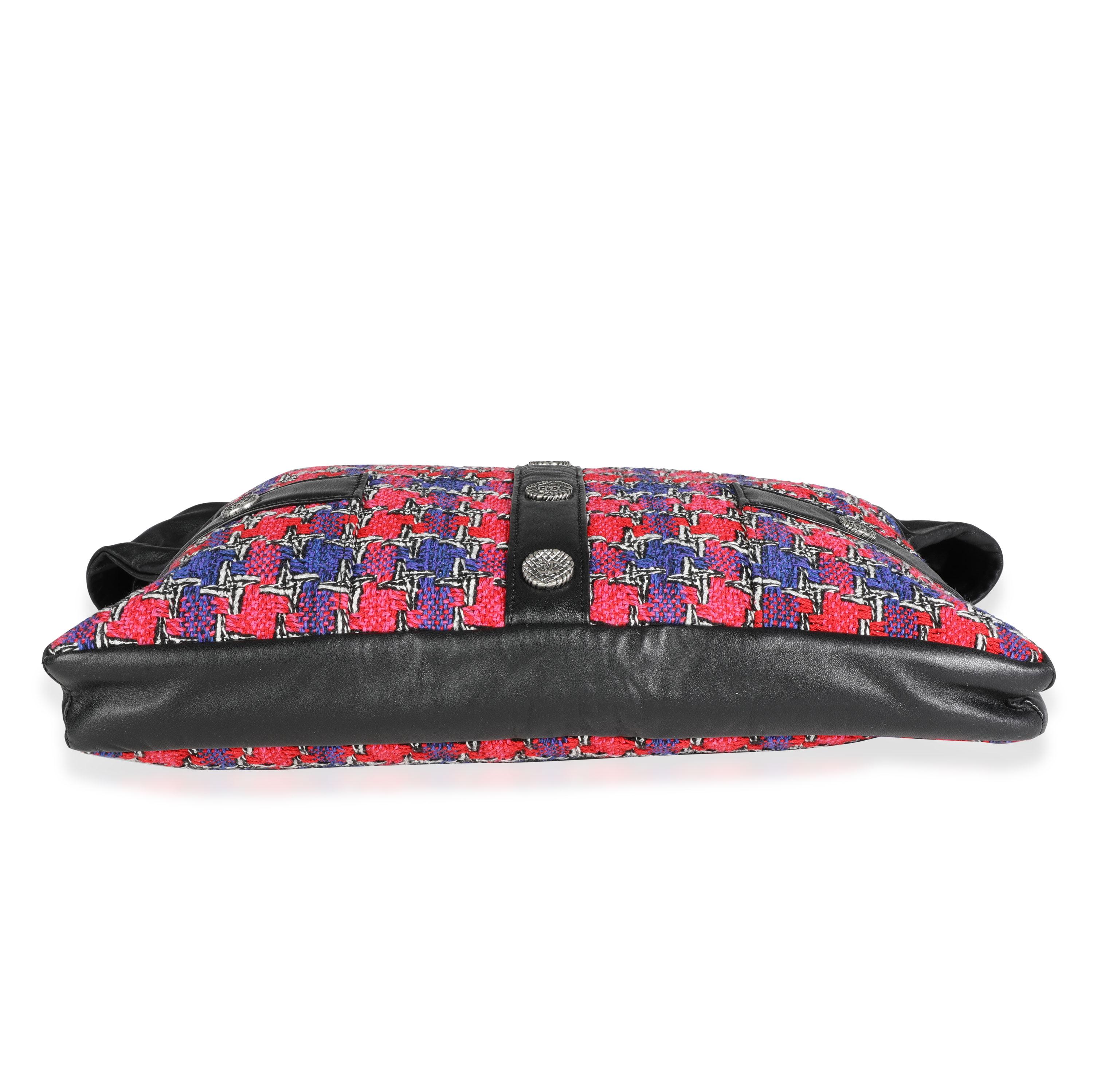 Chanel Black Lambskin & Multicolor Tweed Girl Bag 4