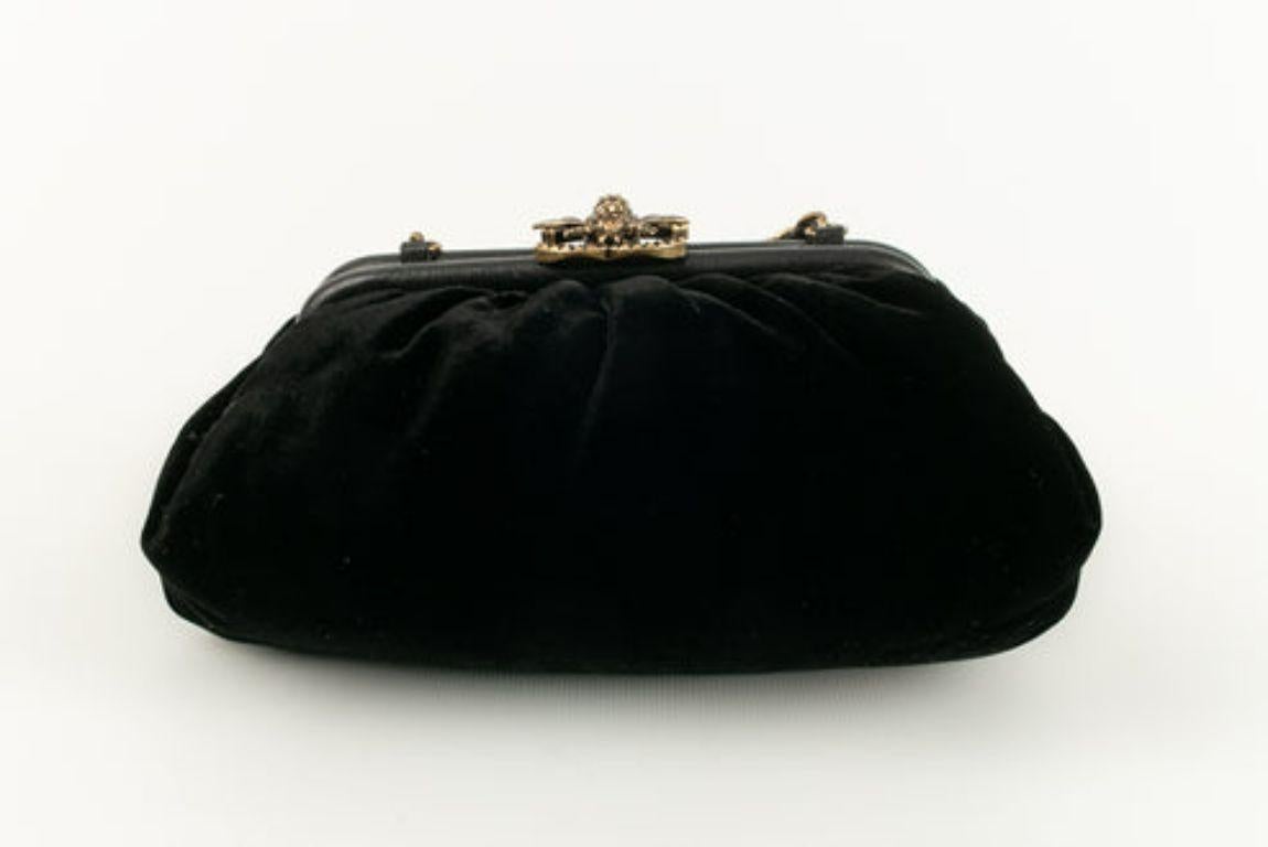 Chanel Black Leather and Velvet Minaudière In Excellent Condition In SAINT-OUEN-SUR-SEINE, FR