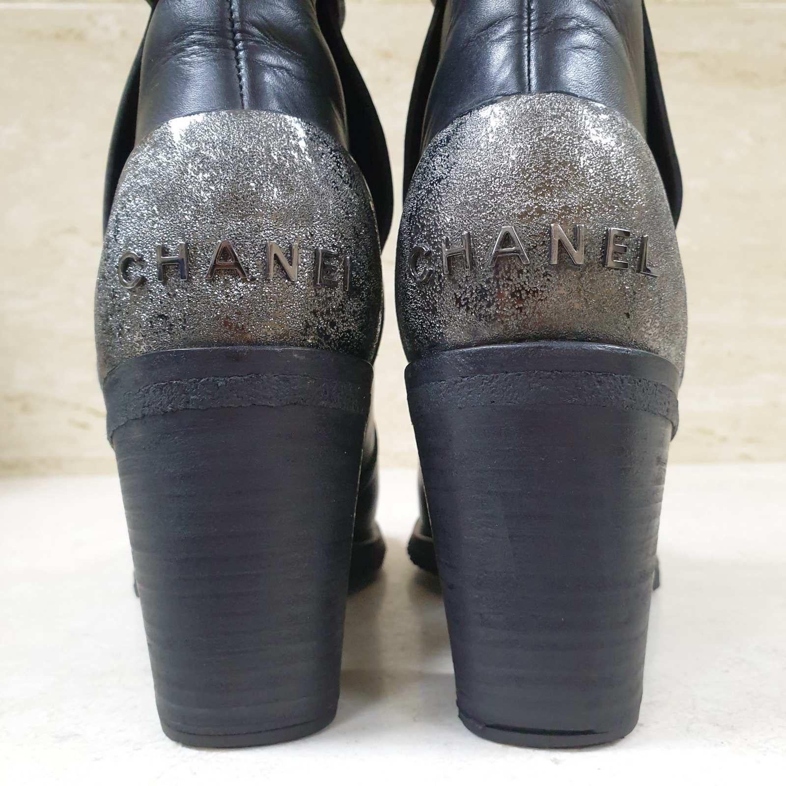 Chanel Black Leather Ankle Boots 3