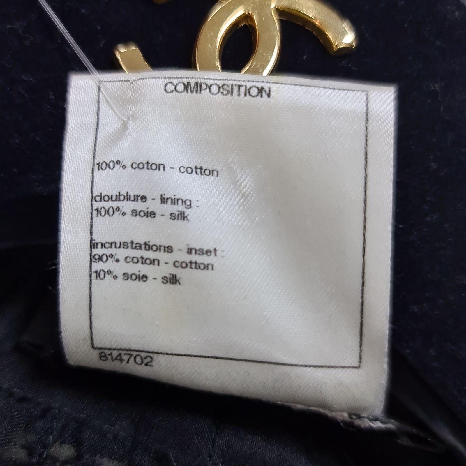 Chanel Black Mesh Applique Camisole Cardigan Twin Set  1