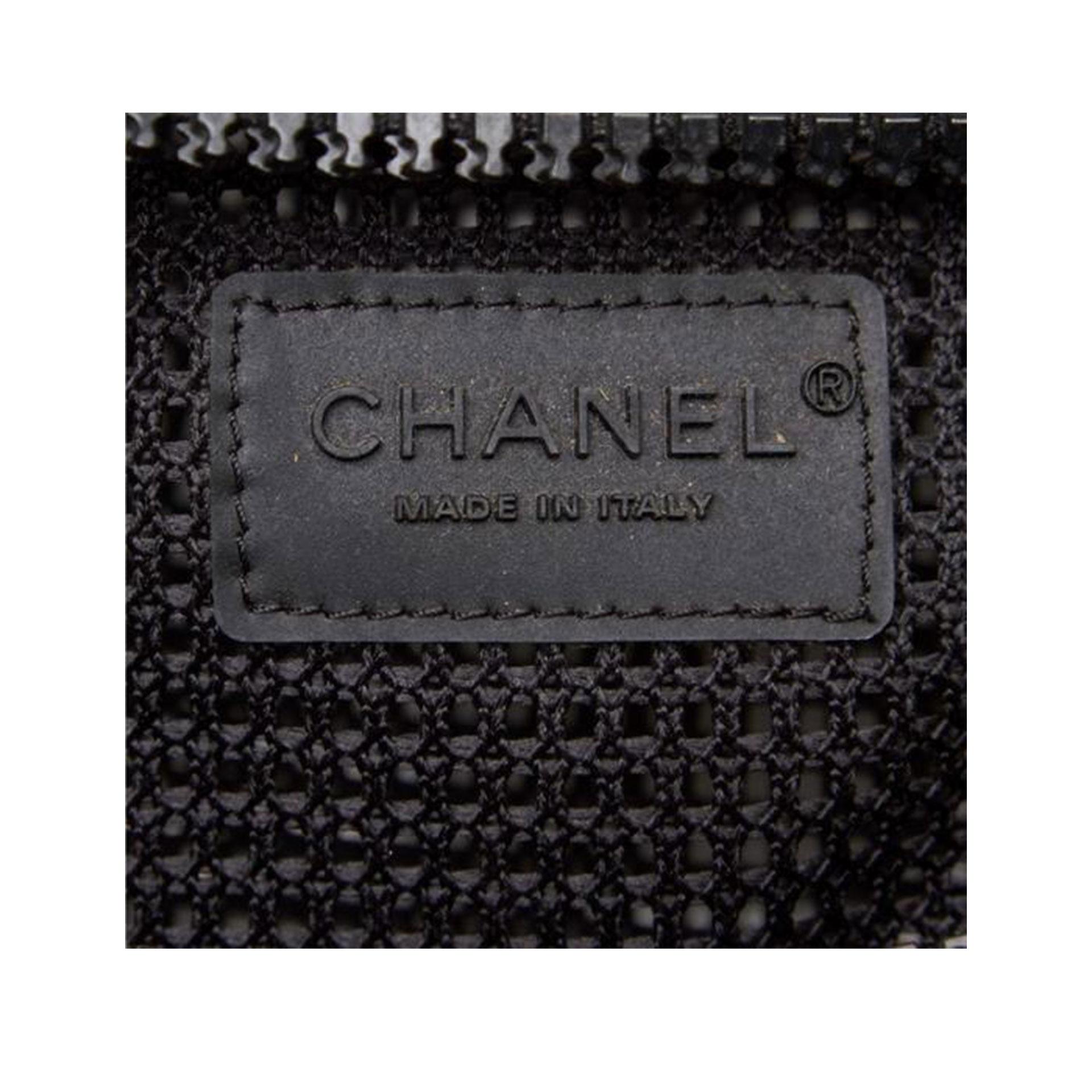 Chanel Black Mesh Sport Bag With Expandable Snap Detail For Sale 1