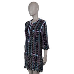 CHANEL black & multi cotton 21P FRINGE TRIM TUNIC KNIT Dress 40 M