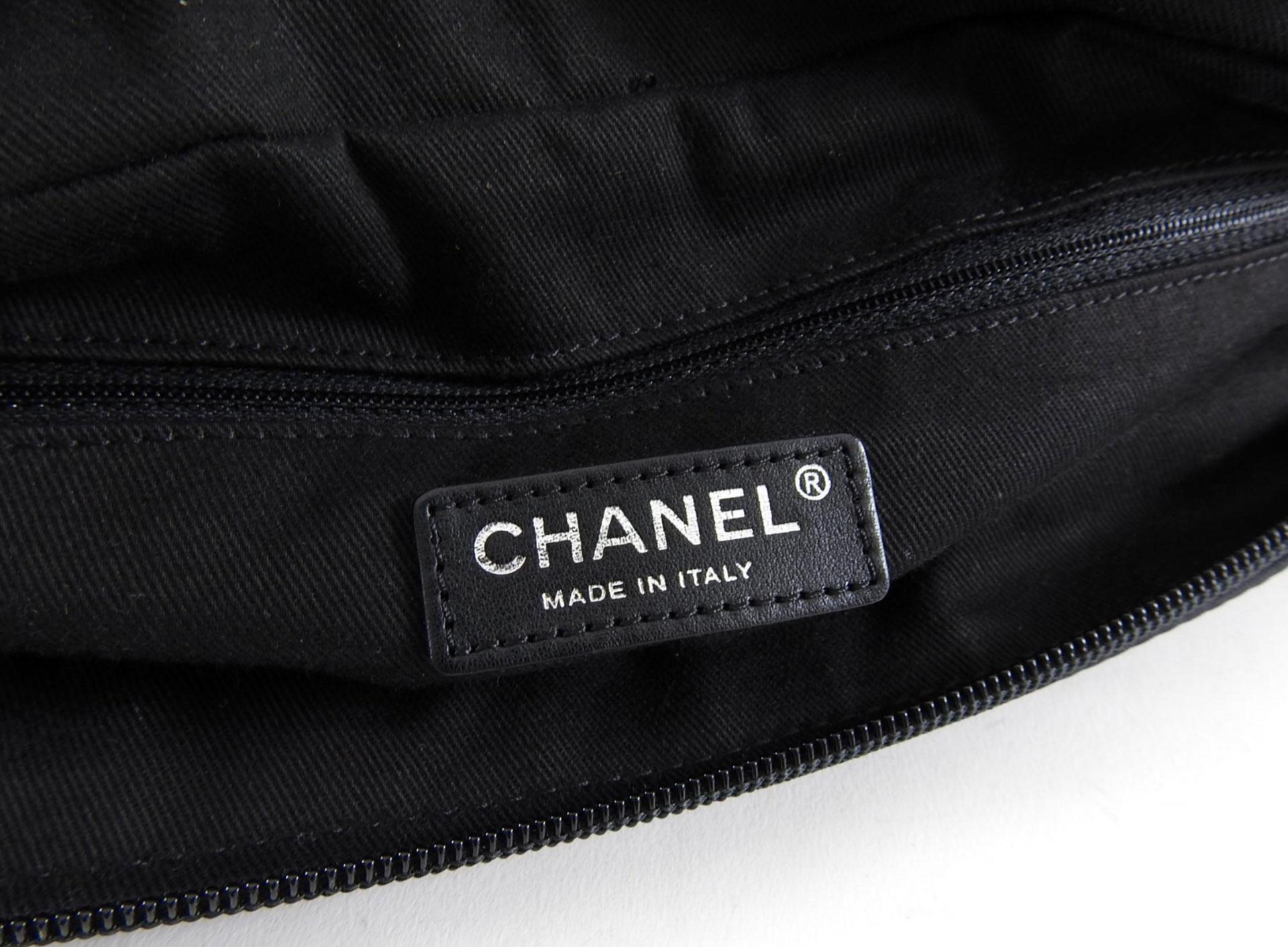 Chanel Black Nylon Matelasse Chain Flap Shoulder Bag For Sale 11