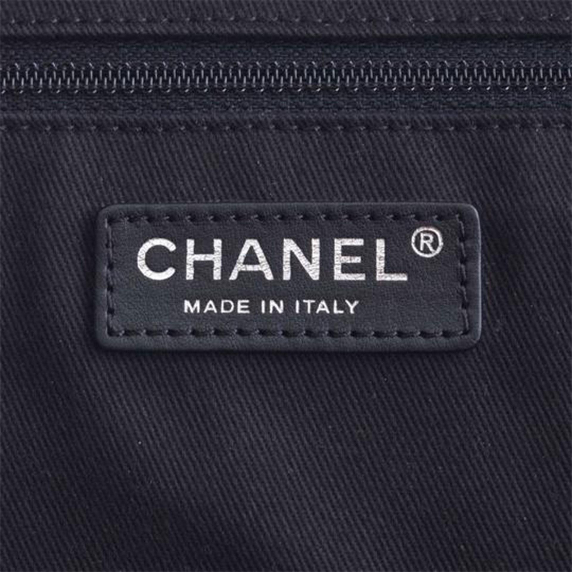 Chanel Black Nylon Matelasse Chain Flap Shoulder Bag For Sale 12