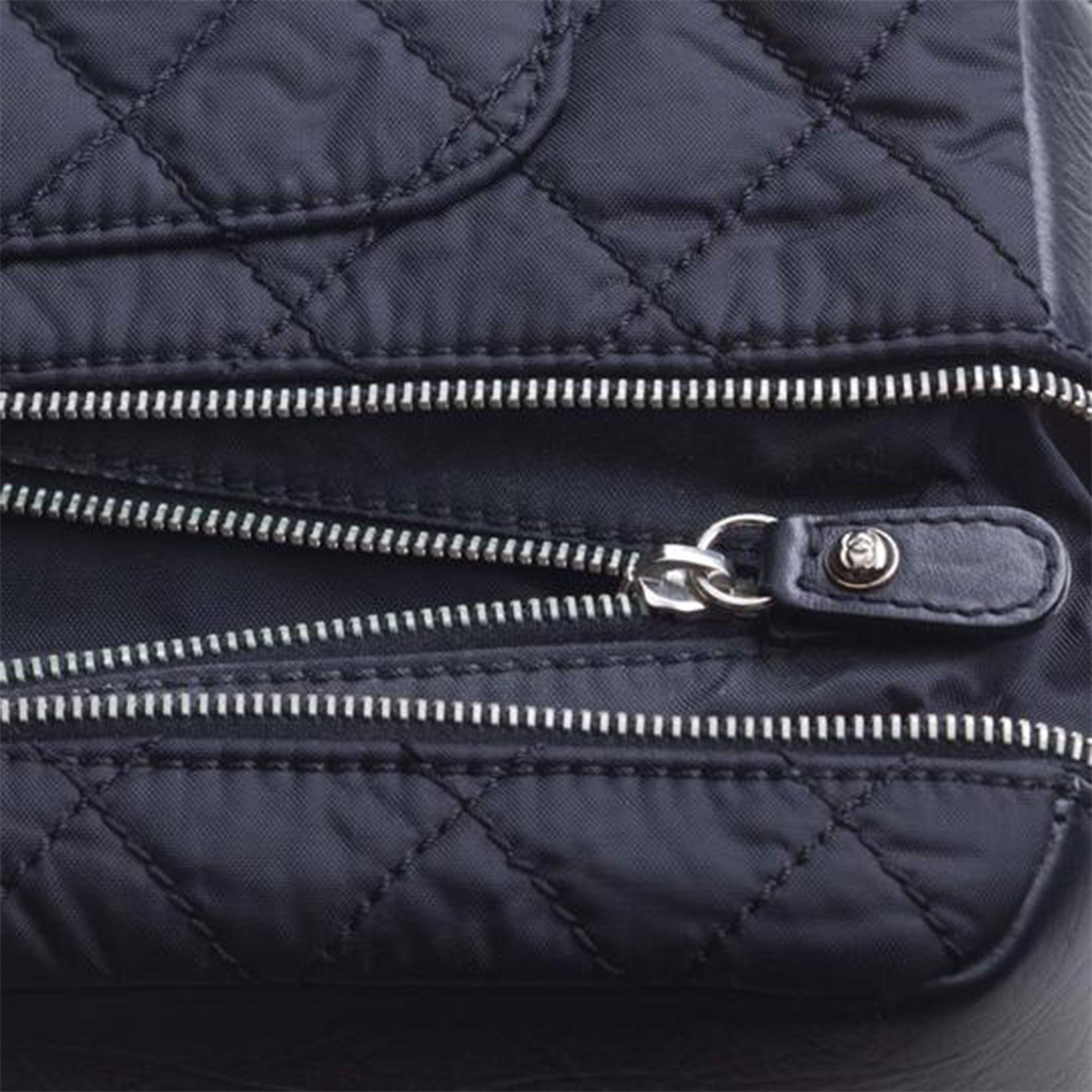Chanel Black Nylon Matelasse Chain Flap Shoulder Bag For Sale 8