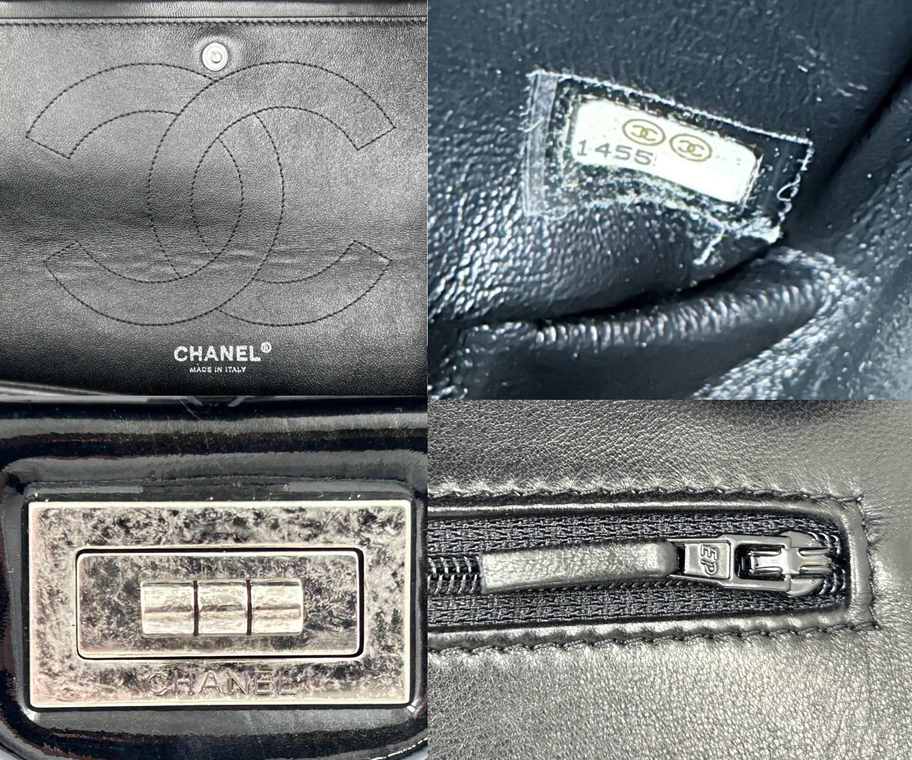Chanel Black Patent Leather Ruthenium Hardware 2.55 Jumbo Shoulder Bag  2