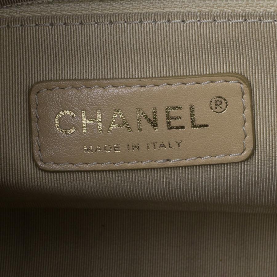 Chanel Black Patent Vertical Stripe Maharajah Flap Bag 8