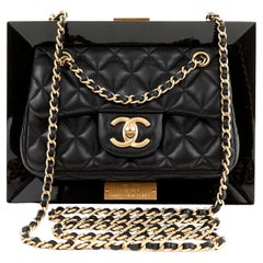 Chanel Black Privée Collection Runway Frame Bag