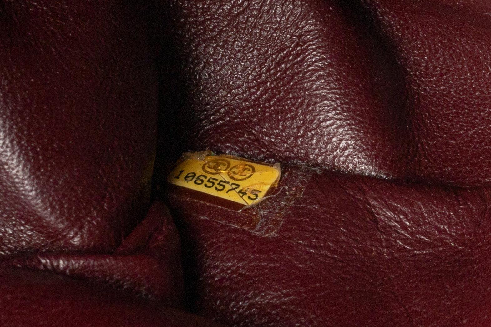 Bolso Chanel negro acolchado de piel de becerro envejecida 2.55, 2005 en venta 7