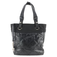 Chanel Biarritz Tote - 7 For Sale on 1stDibs  chanel biarritz large tote, chanel  biarritz bag price, chanel biarritz shop