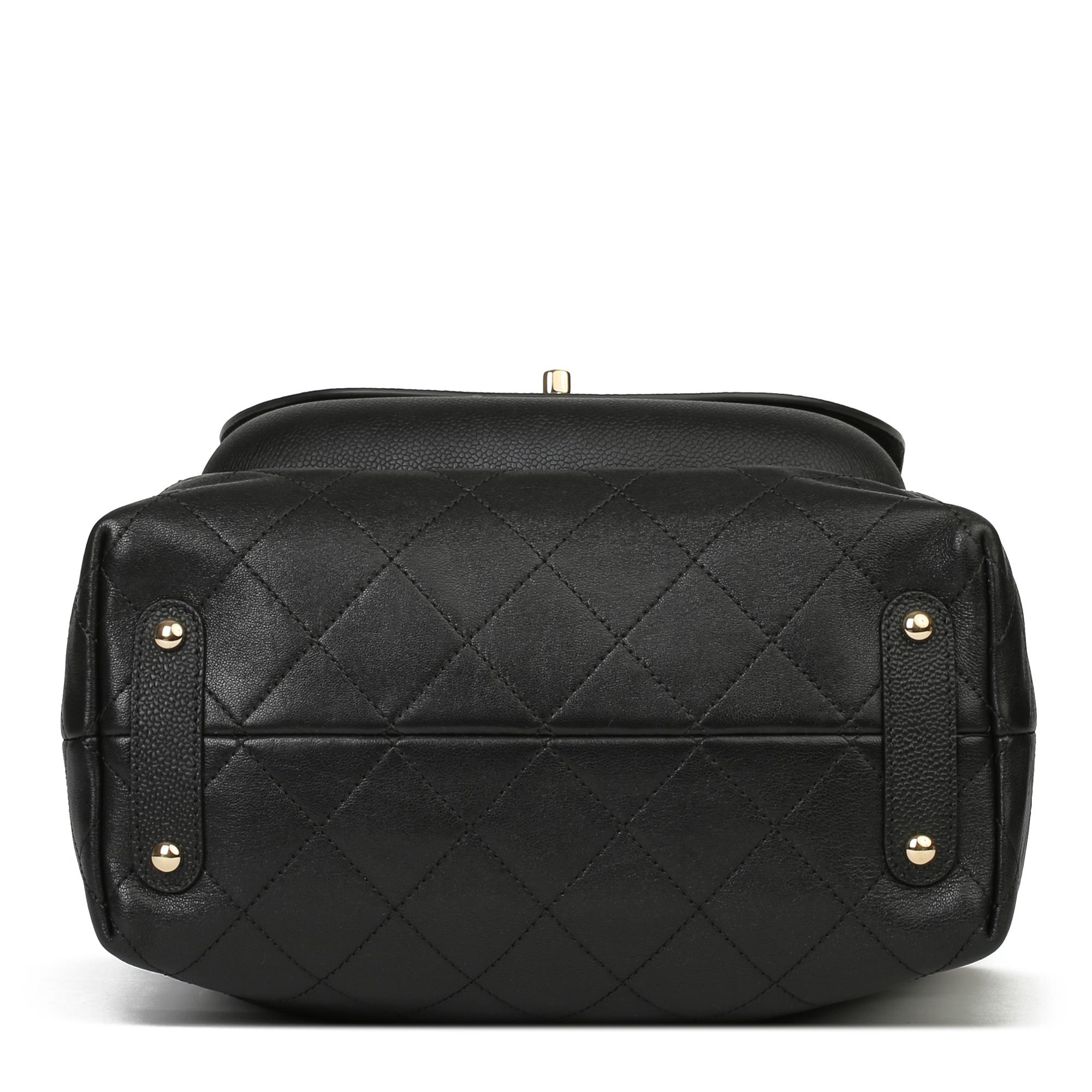 Chanel Black Quilted Calfskin & Caviar Leather Classic Tote 2